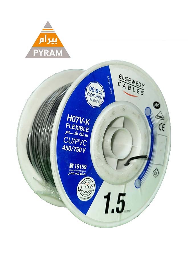 El Sewedy PVC Multi Purpose Flexible Cable 1.5 mm Black 100meter