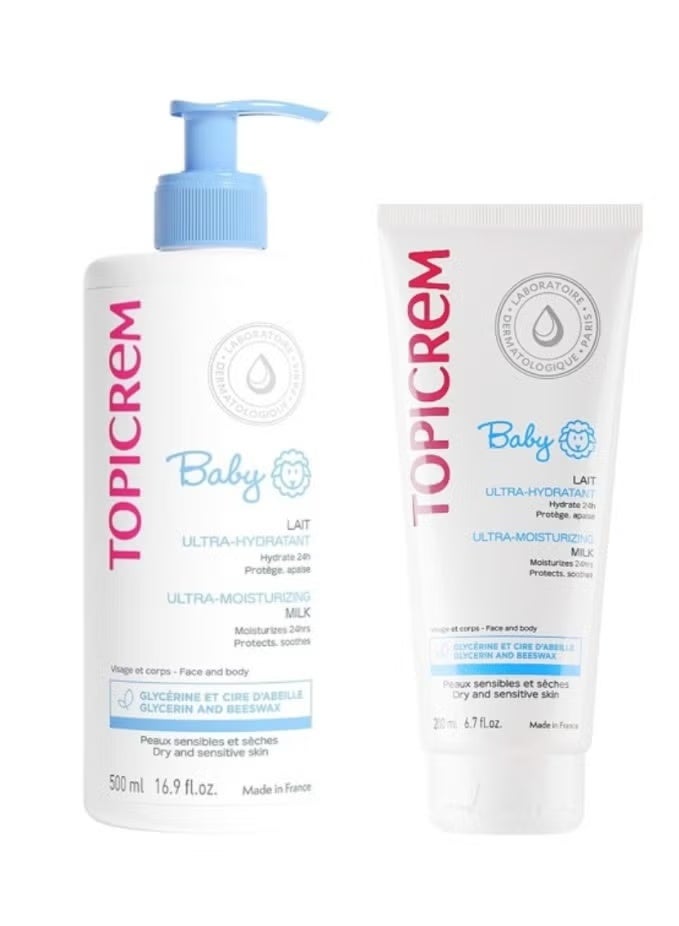 توبي كريم حليب توبيكريم مون الأول المرطب للغاية ٥٠٠ مل + حليب بيبي ماي الأول المرطب ٢٠٠ مل - Image 1