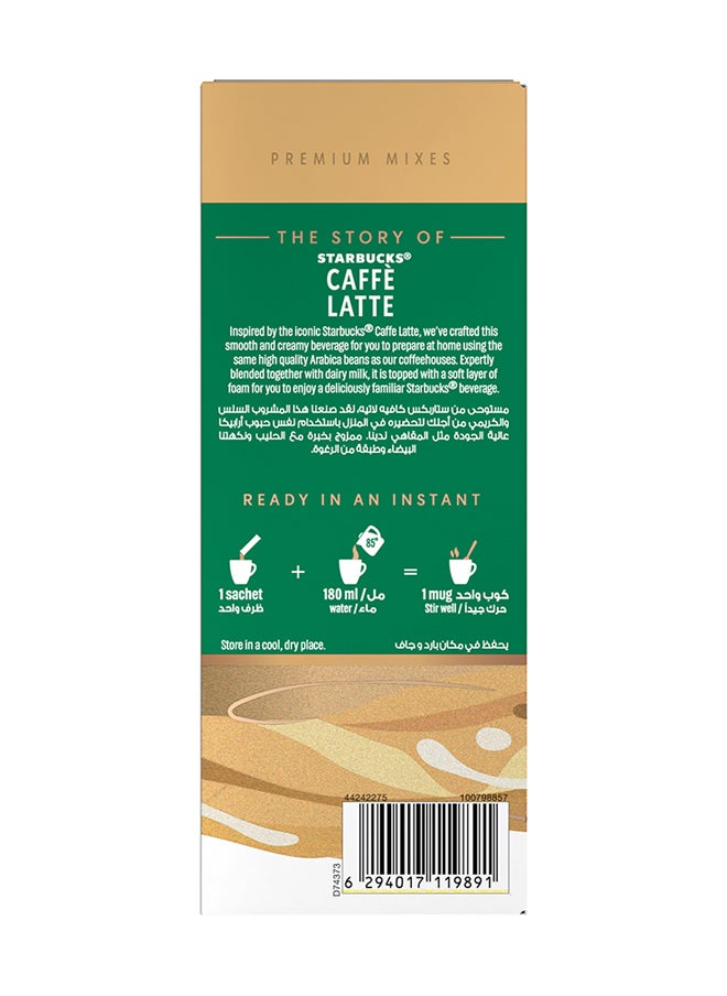 Starbucks Caffe Latte Premium Instant Coffee Mix  - Image 2
