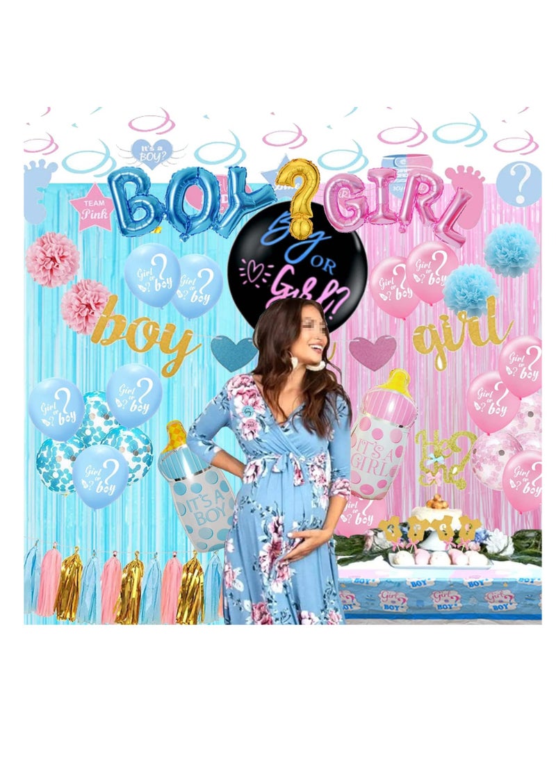 Boy or girl? Party supplies for welcoming newborn babies, pink and blue balloon decorations, "BOY" or "Girl" voting exciting game party, including tablecloths, tassel decorations, balloons, banners, spiral decorations, paper flower balls, cake decorations, a total of 143 pieces in packaging. - Image 5