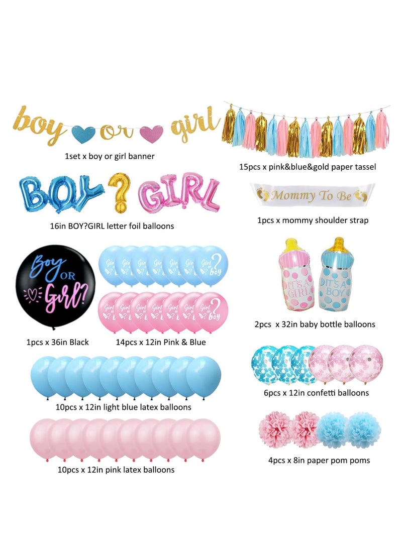 Boy or girl? Party supplies for welcoming newborn babies, pink and blue balloon decorations, "BOY" or "Girl" voting exciting game party, including tablecloths, tassel decorations, balloons, banners, spiral decorations, paper flower balls, cake decorations, a total of 143 pieces in packaging. - Image 3