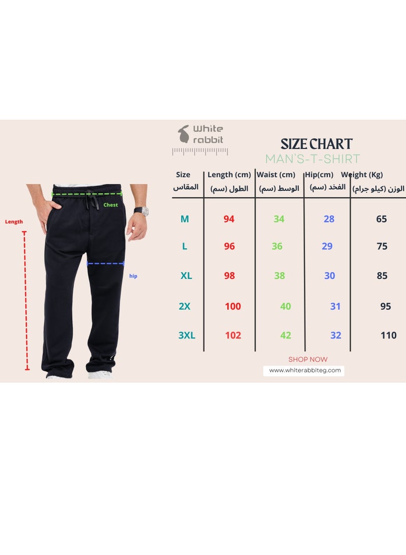 WHITE RABBIT Cotton Elastic Waist Pants  - Image 5