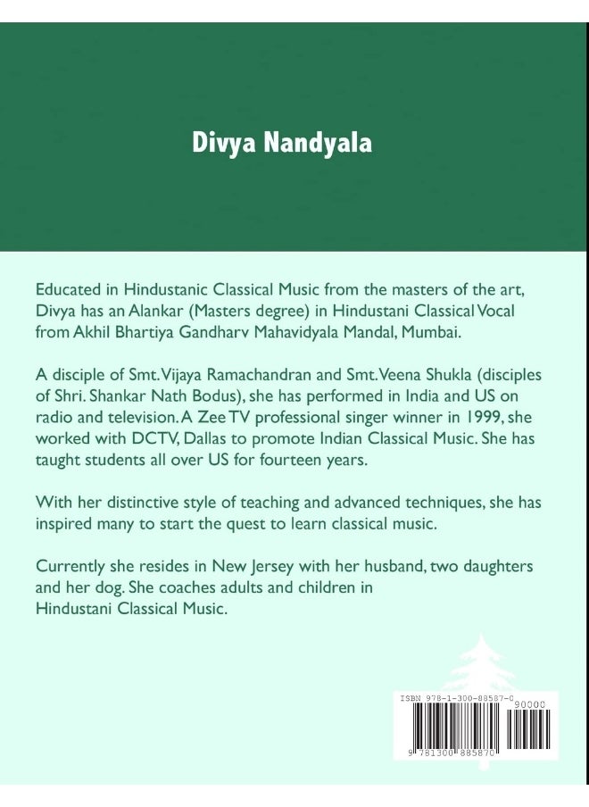 Swarika - Madhyama Purna  - Image 2