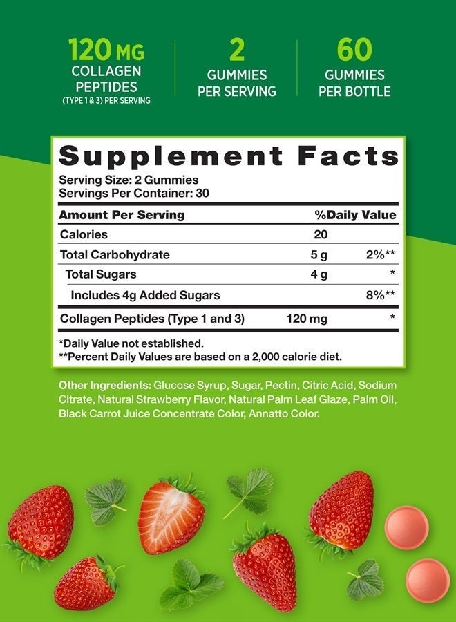 Nature's Truth جواهر الكولاجين للنساء | 60 حبة نوع 1 و 3 | نكهة الفراولة الطبيعية | غير معدلة وراثيًا، خالية من الغلوتين مكمل ببتيد الكولاجين | من ناتشرز تروث - Image 4
