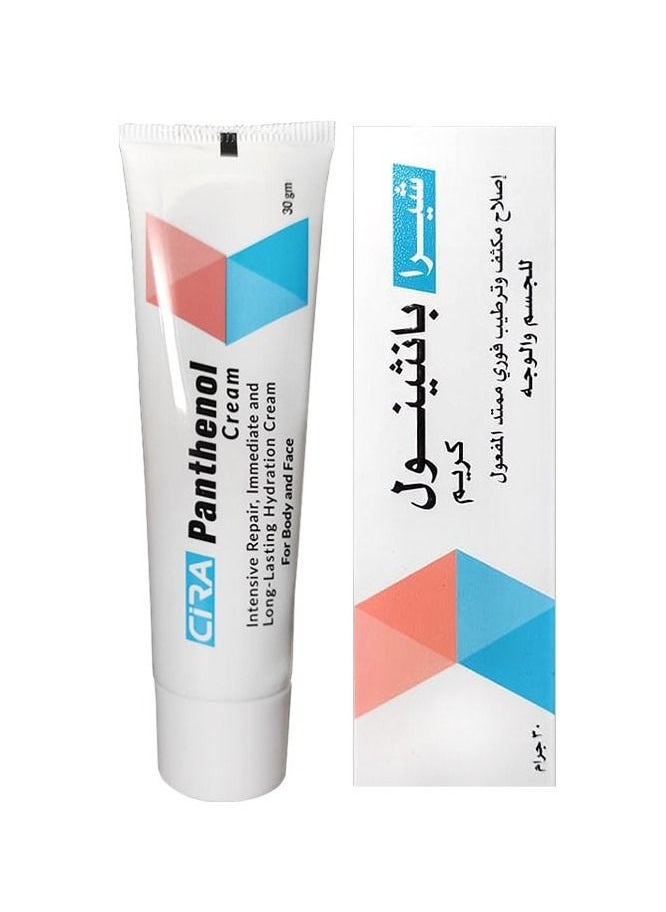 CIRA - Panthenol cream For Face & Body by Cira 30 gm - Image 1