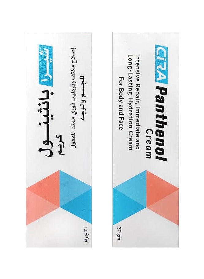 Panthenol cream For Face & Body by Cira 30 gm - pzsku/Z82C22E9600CCF9517E66Z/45/_/1722669524/b83f0b70-431c-4d83-8a78-b2f32b160eac