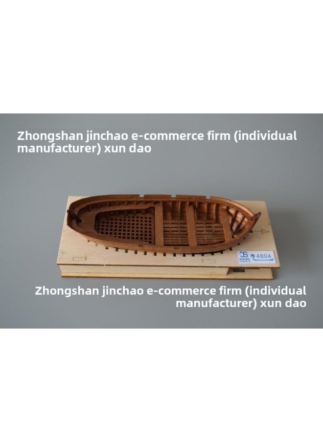 null - 1:48 Full Rib Wooden Boat Model Kit Friendship Boat Does Not Turn Over-Color:J4805 Plnance - Image 1