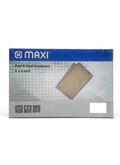 Maxi 50-Piece Brown Peel and Seal Envelopes 6x4 Inch Size  - Image 1