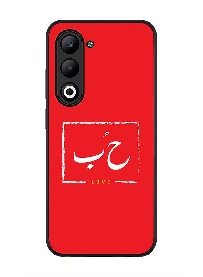 Stylizedd For Oppo A5 5G / A5 4G Case,Slim fit Camera Protection, Shockproof Thin Phone cover  - Hoob