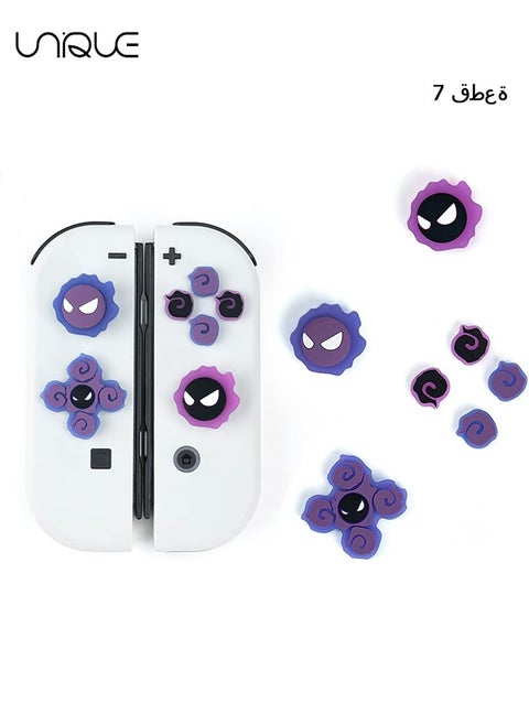 7Piece set Cross D-Pad Button Caps Thumb Grips Set, Compatible with Nintendo Switch/Switch OLED, Cute 3D Soft Silicone ABXY Buttons Sticker Joystick Cover Caps（Will Glow）