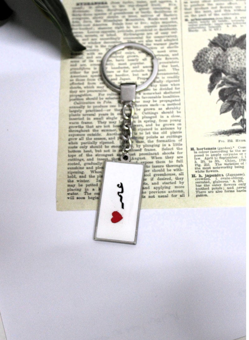 Generic Elegant And Lightweight Epoxy Keychain With Name Omer - Image 2