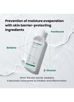Dr. G RED Blemish Clear Soothing Korean Toner, 300ml - Korean Skin Care Toner, Toner Korean Skin Care, Toner Korean, Korean Toner for Face, Toner for Face Korean, Korean Toners, Korean Face Toner  - Image 4