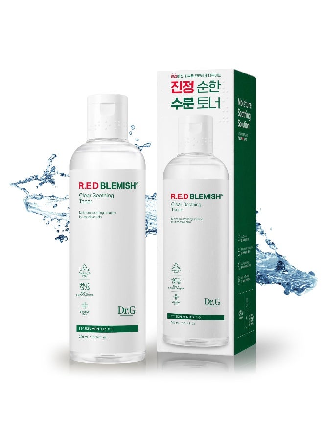 Dr. G تونر كوري مهدئ لعلاج البقع الحمراء، 300 مل - تونر للعناية بالبشرة الكورية، تونر للعناية بالبشرة الكورية، تونر كوري، تونر كوري للوجه، تونر للوجه الكوري، تونرات كورية، تونر وجه كوري - Image 1