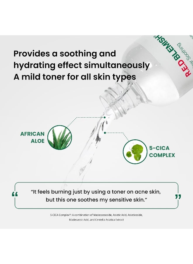 Dr. G تونر كوري مهدئ لعلاج البقع الحمراء، 300 مل - تونر للعناية بالبشرة الكورية، تونر للعناية بالبشرة الكورية، تونر كوري، تونر كوري للوجه، تونر للوجه الكوري، تونرات كورية، تونر وجه كوري - Image 2