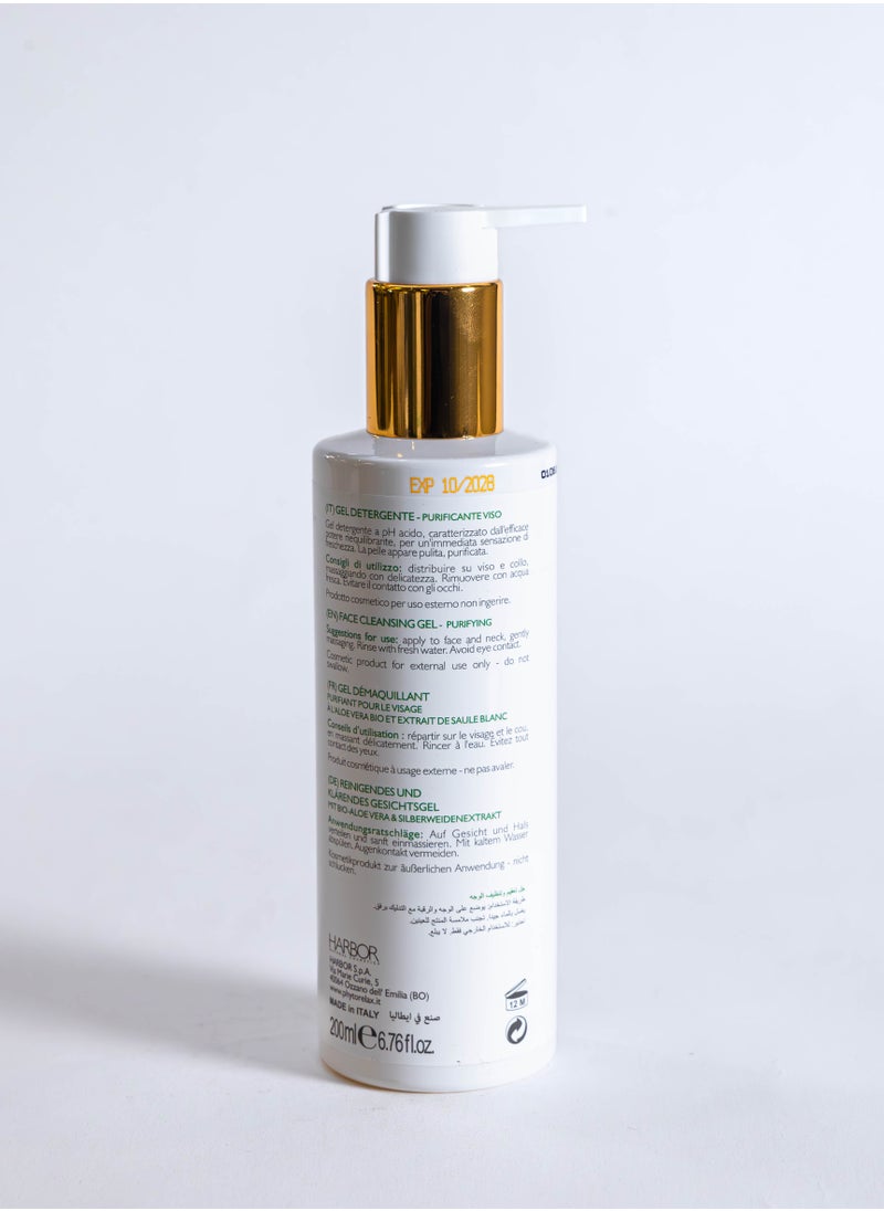 Phytorelax Bio - Aloe Gel Cream for Effective Skin Purification and Hydration - 200ml - Italian-Made for Premium Skincare - Image 1
