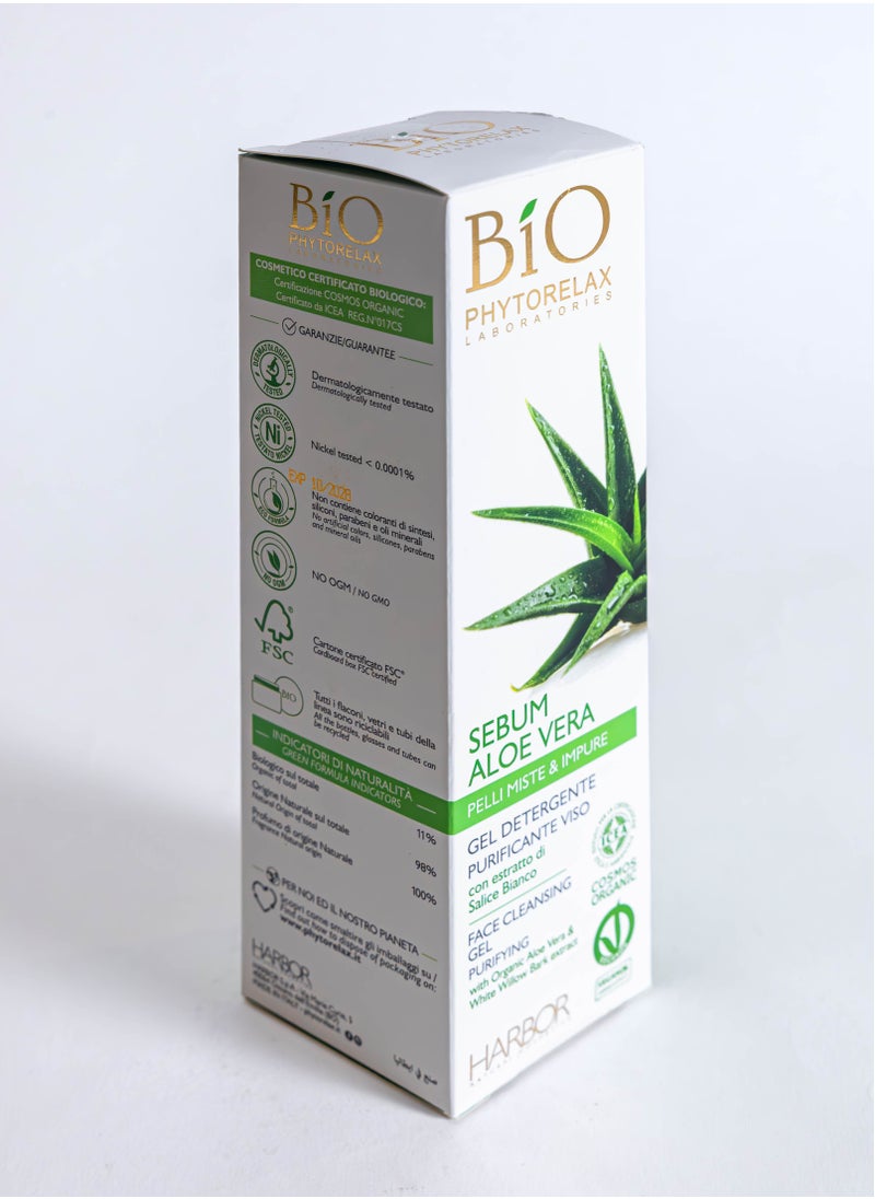 Phytorelax Bio - Aloe Gel Cream for Effective Skin Purification and Hydration - 200ml - Italian-Made for Premium Skincare - Image 1