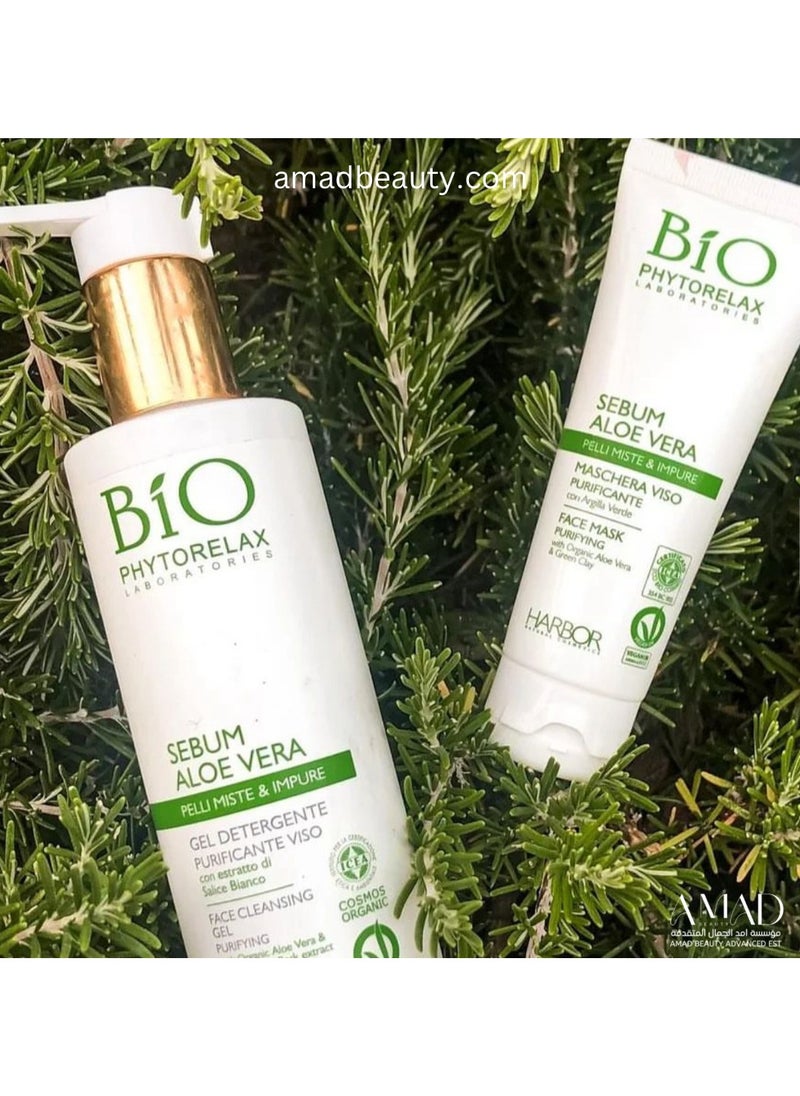 Phytorelax Bio - Aloe Gel Cream for Effective Skin Purification and Hydration - 200ml - Italian-Made for Premium Skincare - Image 1