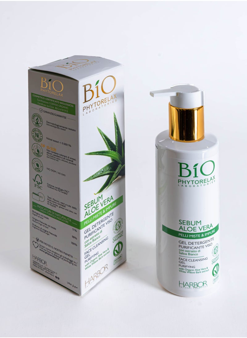 Phytorelax Bio - Aloe Gel Cream for Effective Skin Purification and Hydration - 200ml - Italian-Made for Premium Skincare - Image 1
