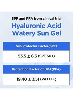 ISNTREE Hyaluronic Acid Watery Sun Gel 50ml - pzsku/Z82C5AF3FBCD31BC21D5CZ/45/_/1710660468/83fc4cf5-7293-461b-bb01-ecbe75d91ef8