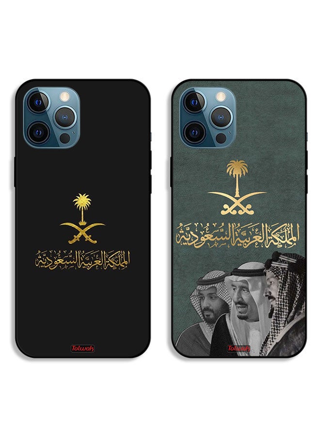 Tolwak Two Cases For Apple iPhone 12 Pro Max Protective Covers King Salman and Abdul Aziz and Mohammed and Kingdom - Image 1