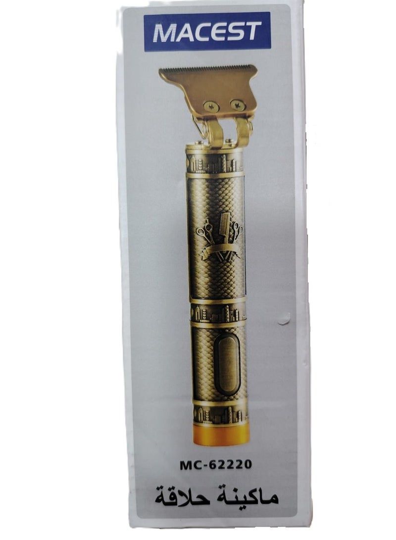 مايست ماكينة حلاقة كهربائية قابلة لإعادة الشحن  ذهبي/أسود MC-62220