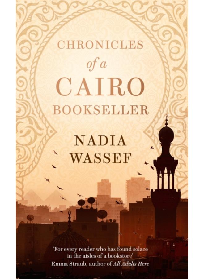 Chronicles of a Cairo Bookseller 