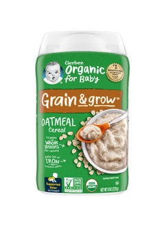 Gerber Gerber, Organic for Baby, Grain & Grow, 1st Foods, Oatmeal Cereal, 8 oz (227 g)  - Image 1