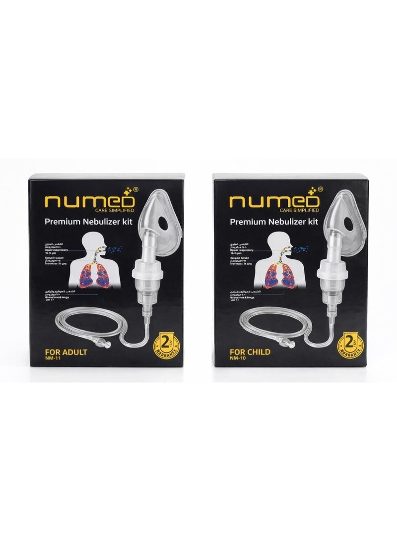 طقم جهاز الاستنشاق NM 11-NUMED PREMIUM للبالغين