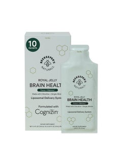 Brain Health by Beekeeper's Naturals, 500mg Citocoline (as Cognizin), Ginkgo Biloba, Bacopa Monnieri & Royal Jelly, Supports Focus & Memory, Easier Absorption, Plus a Tasty Vanilla Flavor, 10ct