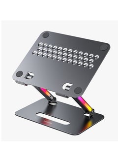 Aluminum Laptop Stand - Grey