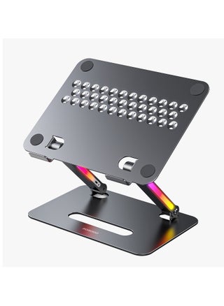 17.3" Aluminum Alloy Laptop Stand / Adjustable & Foldable Laptop Bracket with LED Light / Stable & Secure / Folding Design - Grey - pzsku/Z82C6E691E3AC05FE43D7Z/45/_/1729259446/d2ea829f-b593-43b9-ace4-5ece3de152ea