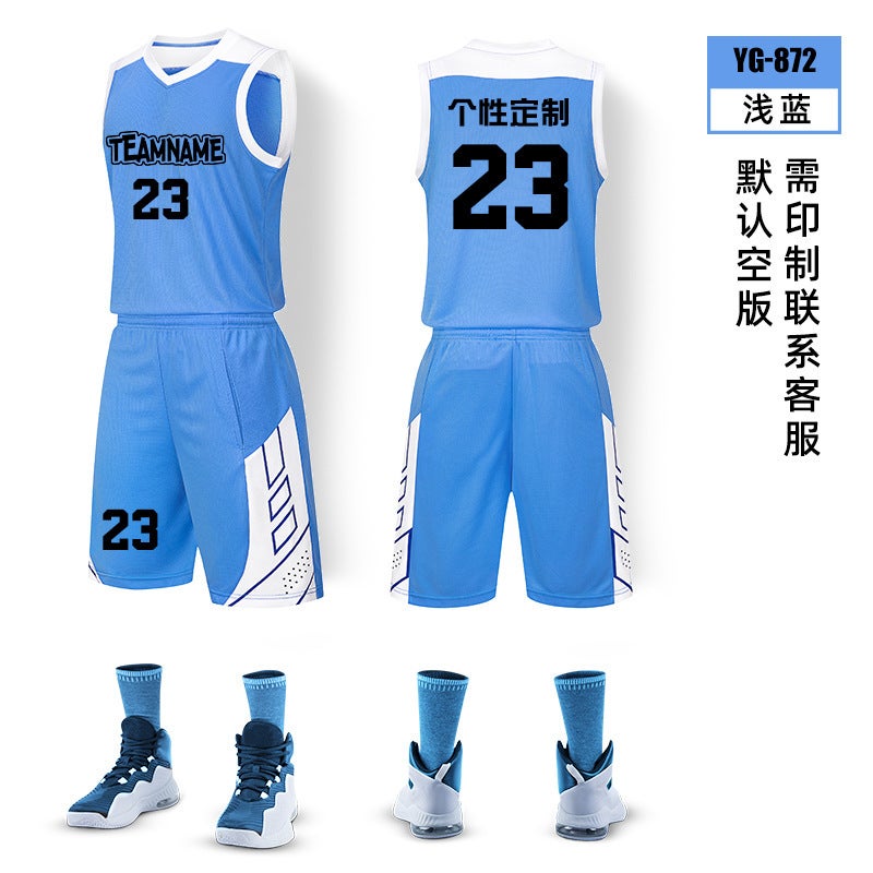 Children'S Primary And Secondary School Basketball Uniforms Suit Youth Children Adult Student Training Camp Sportswear Jerseys - Image 1