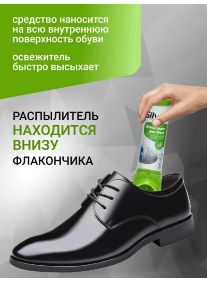 Silver Shoe deodorizer, instant freshness that lasts up to 48 hours, 100 ml. - Image 5