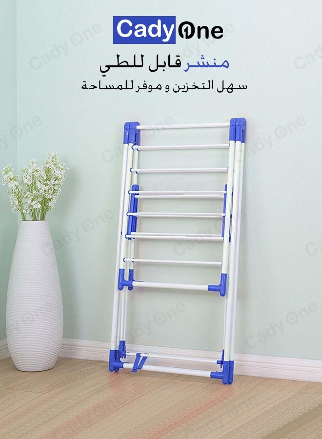 كادي ون منشر غسيل ورف تجفيف الملابس أبيض وأزرق - Image 4