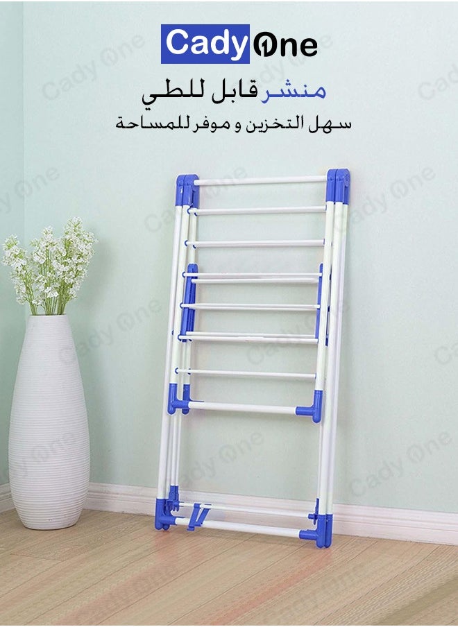 Cady One Laundry rack and clothes drying rack, white and blue  - Image 3