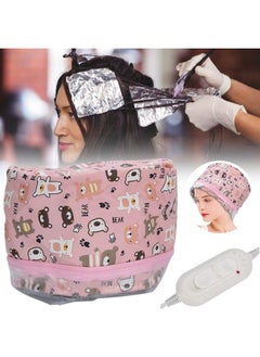 yuyte Heat Cap For Deep Conditioning, Removable Hair Care Hat, Adjustable Hair Care Heating Cap With Intelligent Protection, 3-Speed Hair Steamer Cap, Salon Hair Hat Great For Deep Conditioner(#2) 