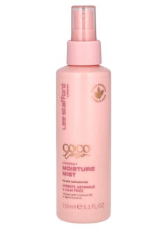Lee Stafford Coco Loco. Coconut Moisture Mist 5.1 fl oz (150 ml) 