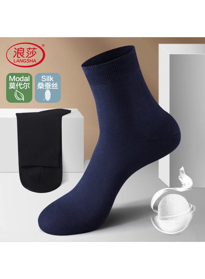 LANG SHA Langsha Men's Modal Mulberry Silk Socks Mid-tube Thin Large Size Antibacterial Black Business Socks 4 Pairs Spring And Autumn - Image 1