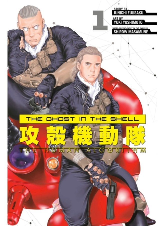 The Ghost in the Shell The Human Algorithm 1 1 - Paperback