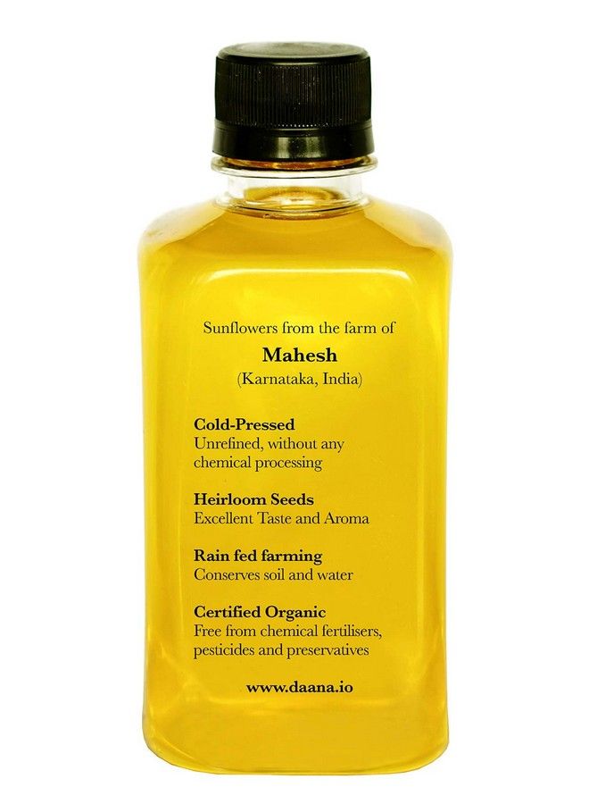 Daana زيت عباد الشمس العضوي للبشرة: زيت بكر ممتاز معصور على البارد (12 أونصة سائلة) - Image 3