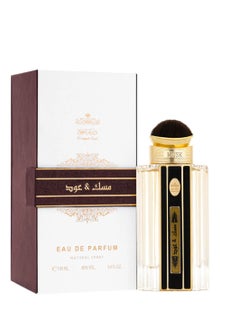 Deraah Oud Musk & Oud Parfum 100ml  - Image 1