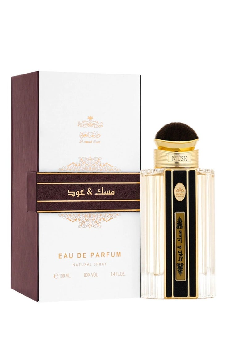 Deraah Oud Musk & Oud Parfum 100ml - Image 1