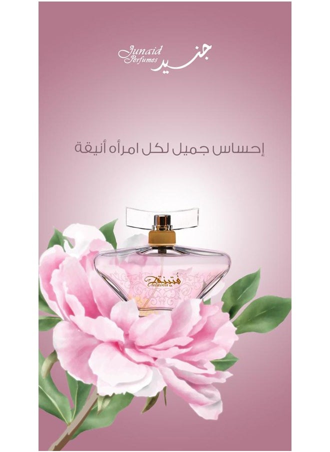 Junaid Perfumes - pzsku/Z82C9FF1E5273E235D7E7Z/45/_/1704293250/43486951-780f-4c66-89a9-8582c7d53d01