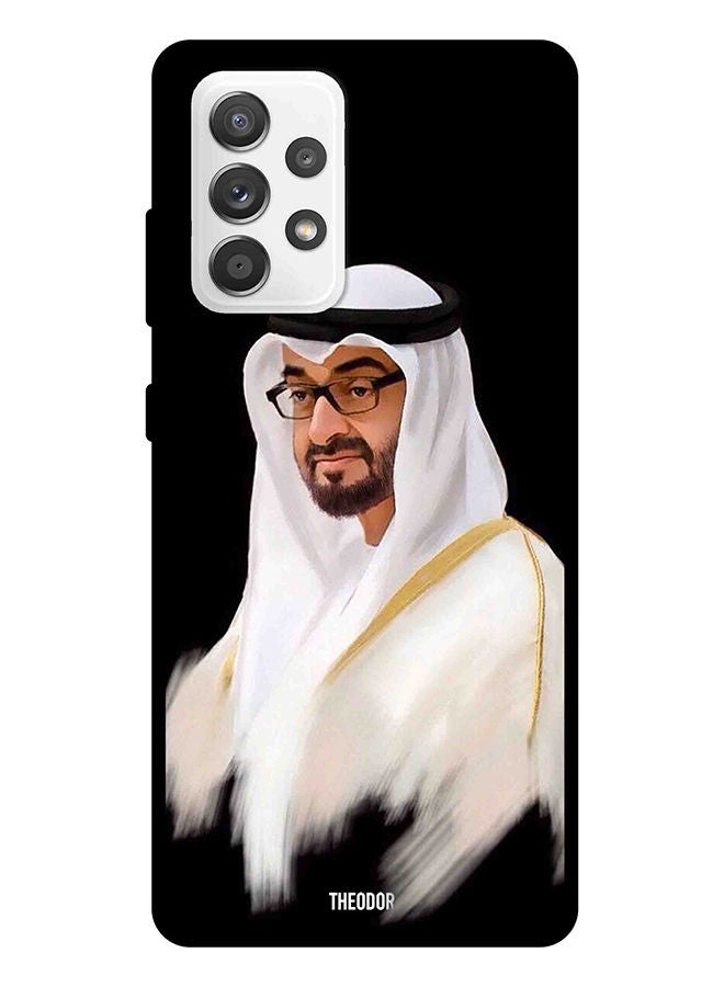 Theodor Protective Case Cover For Samsung Galaxy A52s Sheikh Zayed - Image 1