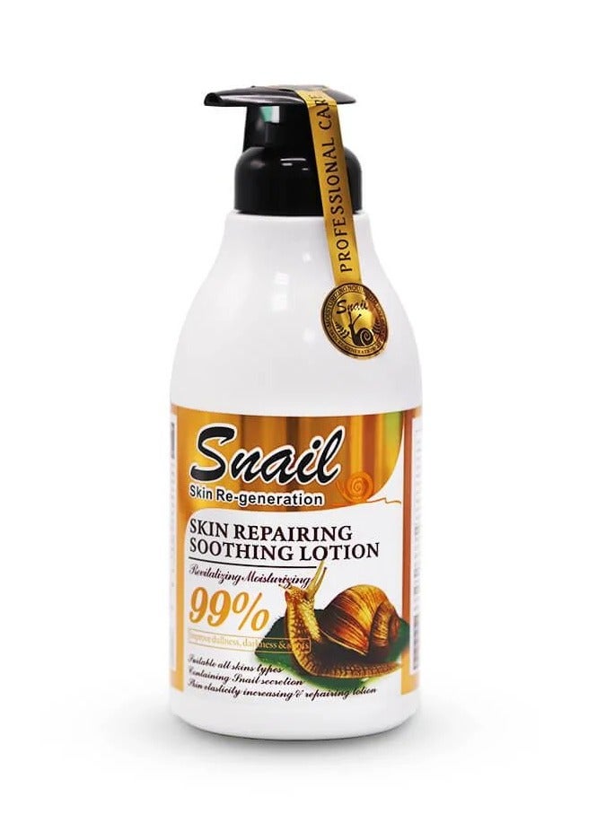 SNAIL Fruit of the Wokali Snail Soothing Repair Lotion - 550 ml