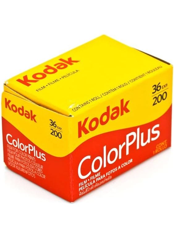 Kodak Kodak colorplus film 200 pack of 3  - Image 2