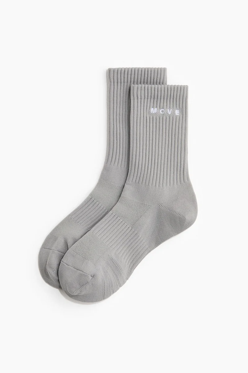 H&M 3-pack sports socks with DryMove™