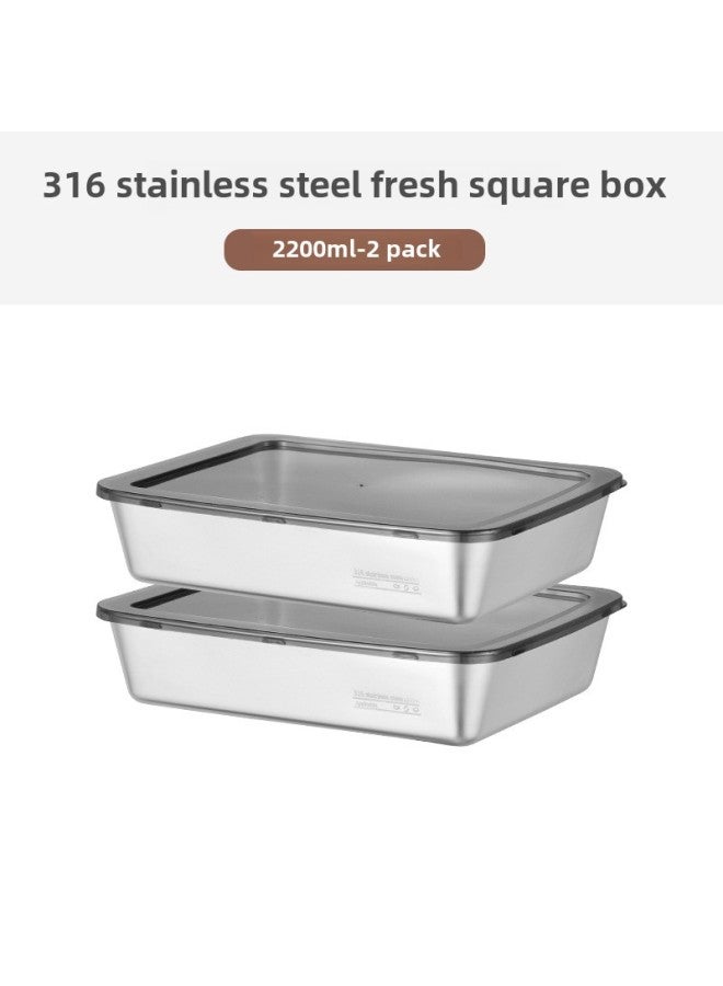 316 Stainless Steel Preservation Box Fruit Box Lunch Box Refrigerator Sealed Box Thickened Finishing Storage Box Freezer Box-Specifications:2200ml-2 Piece Set [with Cap]  - Image 1
