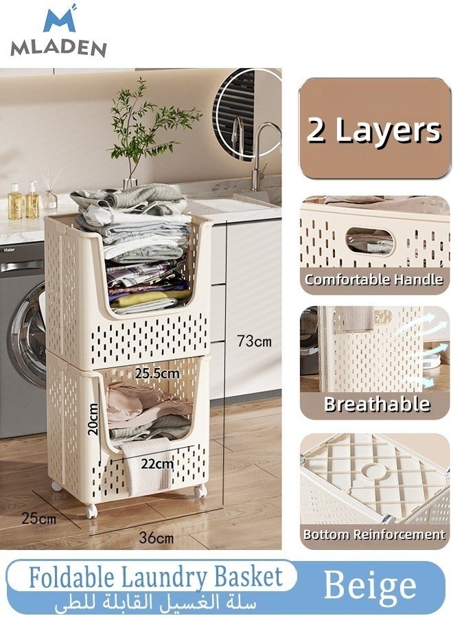 Foldable Laundry Basket with Wheels, Double Layer Large Capacity Portable Dirty Laundry Basket with Wheels, Multifunctional Lightweight Foldable Laundry Bin, Space-Saving Laundry Hamper, for Home, Laundry, Travel  - Image 1