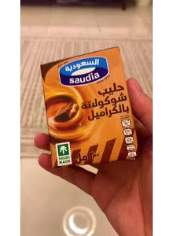 السعودية حليب السعودية شوكولاتة وكراميل – عبوة 200 مل (مجموعة 6 قطع) – طعم غني وطاقة يومية - Image 2
